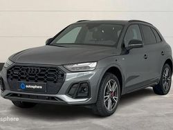 Gris daytona nacré Utilisé 2023 Audi Q5 S-Line SUV | 53 490 € (Prix juste)