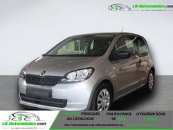 Utilisé 2017 Skoda Citigo Citadine | 13 800 € (Prix juste)