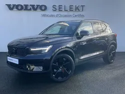 Utilisé 2025 Volvo XC40 SUV | 41 900 € (Prix assez cher)