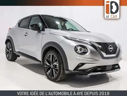 Gris Utilisé 2024 Nissan Juke SUV | 21 990 € (Prix juste)