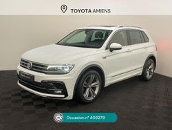 Blanc Occasion 2020 VW Tiguan SUV | 29 990 € (Prix juste)