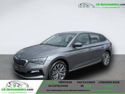 Occasion 2022 Skoda 110 R Berline | 21 400 €