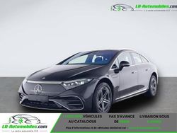 Occasion 2024 Mercedes EQS580 Berline | 97 100 € (Prix juste)