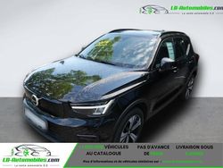 Occasion 2022 Volvo XC40 SUV | 35 900 € (Prix cher)