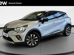 Gris Nouvelle 2024 Renault Captur Techno SUV | 21 500 € (Prix juste)