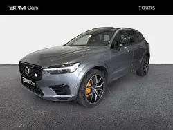 Gris Utilisé 2020 Volvo XC60 SUV | 40 888 € (Prix juste)