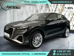 Gris Utilisé 2023 Audi Q2 S-Line SUV | 34 250 € (Prix juste)