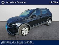 Gris Utilisé 2024 VW T-Cross R-line SUV | 26 690 € (Prix juste)