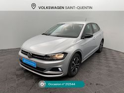 Gris Utilisé 2020 VW Polo IQ Drive Citadine | 16 990 € (Prix juste)