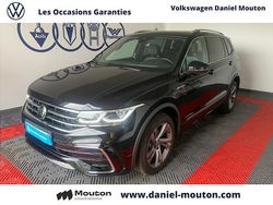 Occasion 2024 VW Tiguan Allspace R-line SUV | 47 900 € (Prix assez cher)