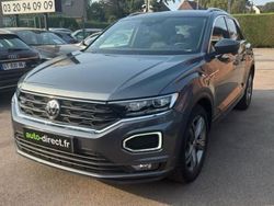 Utilisé 2020 VW T-Roc R-line SUV | 24 860 € (Prix juste)