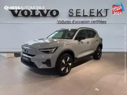 Volvo EX40