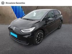 Nouvelle 2025 VW ID.3 Pro Citadine | 37 990 € (Prix cher)