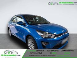 Utilisé 2023 Kia Rio Citadine | 22 000 € (Prix juste)