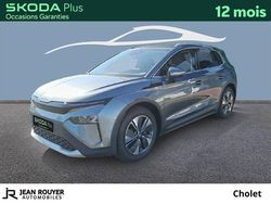 Gris Nouvelle 2025 Skoda Elroq Clever SUV | 34 999 € (Prix juste)