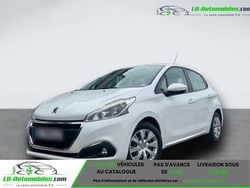 Occasion 2016 Peugeot 208 Citadine | 7 900 € (Prix juste)