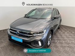 Gris Utilisé 2024 VW T-Roc R-line SUV | 32 990 € (Prix juste)