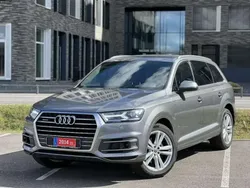 Gris Utilisé 2015 Audi Q7 SUV | 31 999 € (Bon prix)