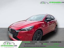Occasion 2023 Mazda 2 Citadine | 23 900 € (Prix juste)