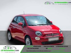 Occasion 2021 Fiat 500 Citadine | 15 000 € (Prix juste)