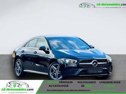 Utilisé 2022 Mercedes E250 Coupé | 34 500 € (Prix juste)