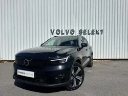 Utilisé 2023 Volvo XC40 Plus SUV | 29 990 € (Prix juste)