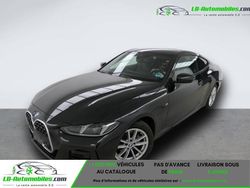 Utilisé 2025 BMW 420 Comfort Edition Coupé | 50 600 € (Bon prix)