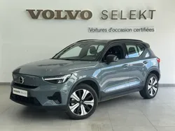 Gris Utilisé 2022 Volvo XC40 SUV | 28 470 € (Prix juste)