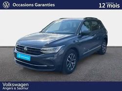 Gris Utilisé 2023 VW Tiguan SUV | 31 981 € (Super prix)