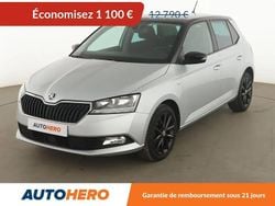 Gris Utilisé 2019 Skoda Fabia Citadine | 11 690 € (Super prix)