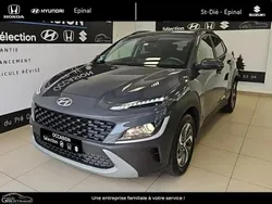 Utilisé 2023 Hyundai Kona SUV | 22 980 € (Prix juste)