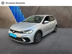 Utilisé 2024 VW Polo Edition | 21 990 € (Prix juste)