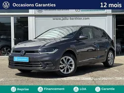 Utilisé 2024 VW Polo Style | 20 990 € (Prix juste)