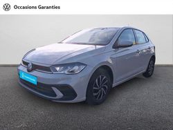 Occasion 2023 VW Polo S Citadine | 16 989 € (Prix juste)