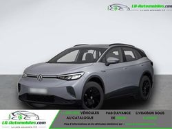 Utilisé 2021 VW ID.4 Pure SUV | 26 300 € (Prix juste)