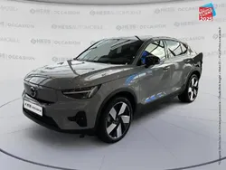 Gris Utilisé 2025 Volvo EC40 Ultimate SUV | 55 999 € (Prix juste)