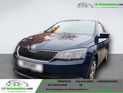 Occasion 2017 Skoda Fabia Citadine | 12 900 € (Prix juste)