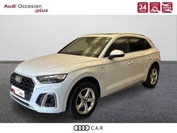 Blanc glacier métallisé Nouvelle 2025 Audi Q5 S-Line SUV | 69 900 € (Prix cher)