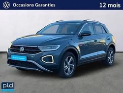 Bleu Utilisé 2025 VW T-Roc SUV | 26 990 € (Prix juste)