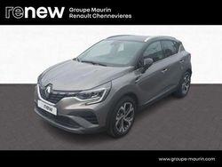 Noir Utilisé 2022 Renault Captur RS Line SUV | 21 990 € (Prix juste)