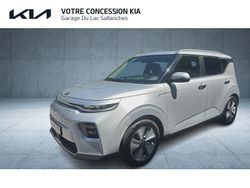 Occasion 2021 Kia Soul EV SUV | 16 990 € (Super prix)