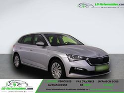Utilisé 2020 Skoda Scala Citadine | 20 600 € (Prix juste)