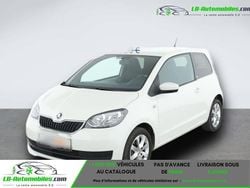 Utilisé 2018 Skoda Citigo Citadine | 13 700 € (Prix juste)