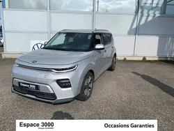 Gris Utilisé 2020 Kia Soul EV 2 SUV | 17 970 € (Prix juste)