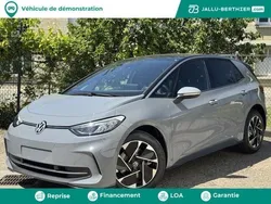 Noir Utilisé 2025 VW ID.3 Pure Citadine | 34 490 € (Prix juste)