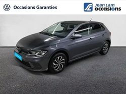 Gris Utilisé 2025 VW Polo Edition Berline | 22 890 € (Prix assez cher)