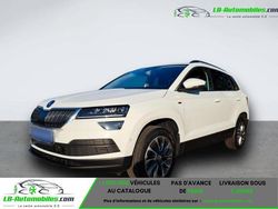 Occasion 2021 Skoda Karoq Clever SUV | 26 400 € (Prix juste)