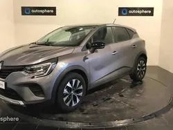 Gris Utilisé 2023 Renault Captur Evolution SUV | 16 799 € (Prix juste)