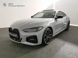 Gris Utilisé 2022 BMW 420 M Sport Coupé | 48 880 € (Prix assez cher)