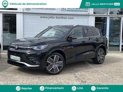 Gris Utilisé 2025 VW Tiguan R-line Edition SUV | 56 990 €